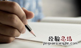 收货昵称大全两个字 收货昵称大全