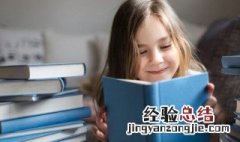 never mind怎么读 never怎么读