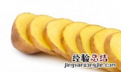 potato怎么读 potato怎么读语音