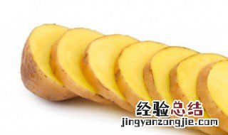 potato怎么读 potato怎么读语音