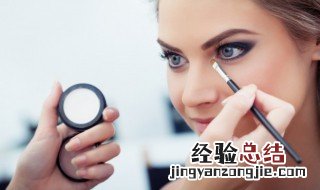 化新娘妆容方法 化新娘妆容方法视频