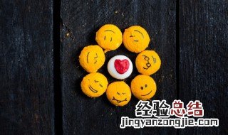 晚安朋友圈文案正能量 晚安朋友圈文案