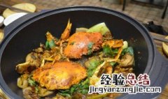 排骨烧田蟹怎么做法 田园烩蟹做法窍门