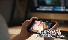 阴阳师四字名字大全 阴阳师好听四个字名字