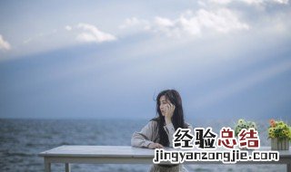 阴阳师好听的女生名字两个字 阴阳师好听的女生名字