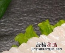 牛脑的营养价值 牛脑的营养价值及功效9个月的宝宝能吃牛脑吗