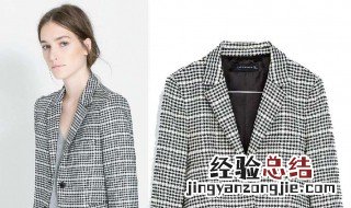 小格子西装怎么搭配图片 女装格子小西服怎么搭配
