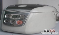 智能电饭煲怎么换发热盘