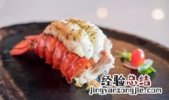 芝士牛油焗龙虾教程图片 芝士牛油焗龙虾教程