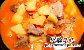 番茄炖牛肉,制作简单,好看又好吃 番茄炖牛肉做法步骤