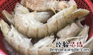 白灼濑尿虾需要多长时间 白灼濑尿虾做法教程
