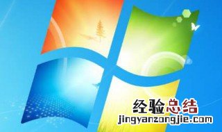 电脑显示屏怎样恢复正常显示 电脑显示屏怎样恢复正常