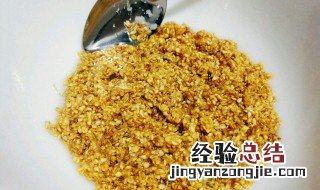 怎样做桂花酱 糖桂花酱做法介绍