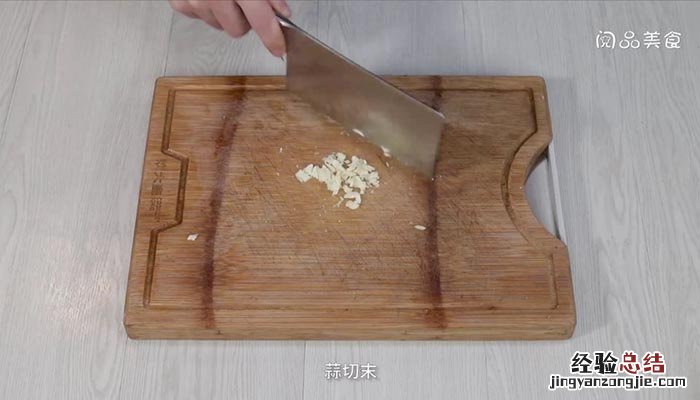 炒干蚕豆的做法 炒干蚕豆