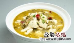 酸菜炖冻豆腐怎么做好吃 酸菜炖冻豆腐的做法