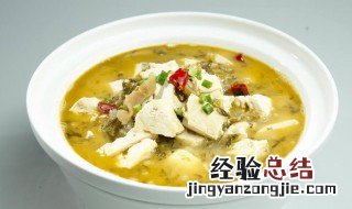 酸菜炖冻豆腐怎么做好吃 酸菜炖冻豆腐的做法