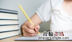 杨绛最经典的一句话 经典的一句话