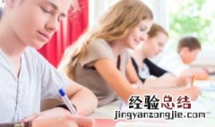 老公昵称英文备注 给老公的备注昵称英文