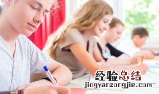 老公昵称英文备注 给老公的备注昵称英文