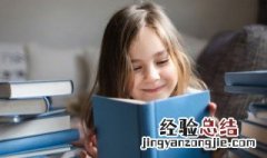 微信名女生英文 微信名女生英文简单气质