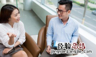 怼人神句带脏话 怼人神句