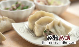 蘑菇馅饺子的做法窍门 蘑菇馅饺子的做法