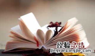 微信名符号昵称 微信名符号