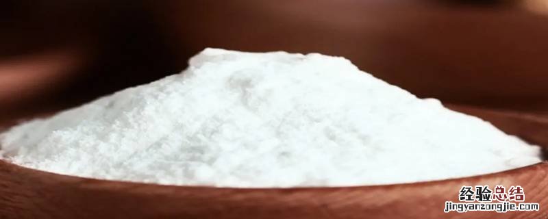 食用碱是酸性还是碱性 食用碱是酸性的还是碱性的