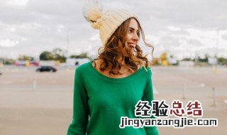 针织衫搭配什么裤子 墨绿色针织衫搭配什么裤子
