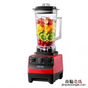 名点榨汁机怎么维修