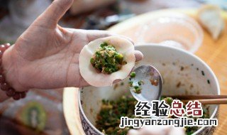 萝卜素饺子馅怎么做好吃 素饺子馅怎么做好吃