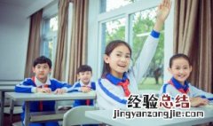 angel怎么读