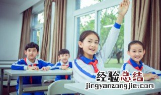 angel怎么读