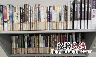 恶鬼保镖2叫什么名字 恶鬼保镖2叫什么