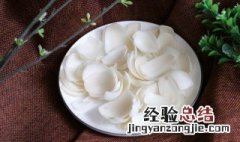 百合干能直接煮吗 百合干可以不泡直接煮吗
