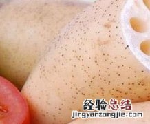 莲藕的功效与作用 莲藕的功效与作用的功能与主治