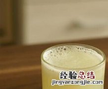 冬瓜汁的功效作用及禁忌 冬瓜汁的功效作用