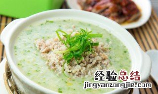 营养菜粥教程 营养菜粥食谱