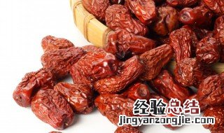 干枣保存方法以及温度 干枣保存方法
