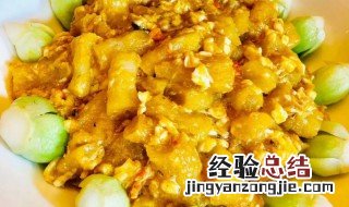 蟹粉蹄筋制作方法 蟹粉面筋的做法