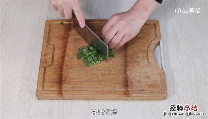 酸辣木耳鸡蛋汤的做法 酸辣木耳鸡蛋汤怎么做