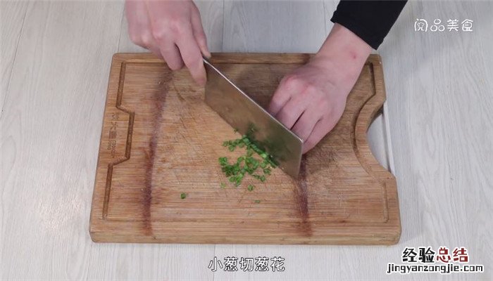 酸辣木耳鸡蛋汤的做法 酸辣木耳鸡蛋汤怎么做