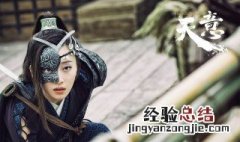 萧何盗墓的电视剧叫啥 了解一下电视剧主要讲述的什么故事
