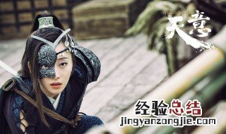 萧何盗墓的电视剧叫啥 了解一下电视剧主要讲述的什么故事