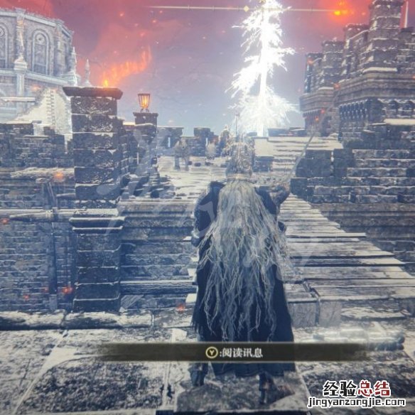 艾尔登法环重装失乡骑士套在哪刷