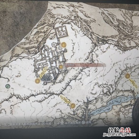 艾尔登法环重装失乡骑士套在哪刷