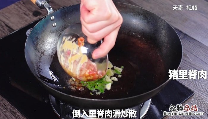 蟹味菇能炒肉吗 蟹味菇炒肉怎么做