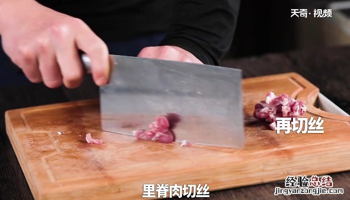 蟹味菇能炒肉吗 蟹味菇炒肉怎么做