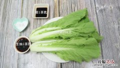 东北腌酸菜的做法 东北腌酸菜的做法及配方