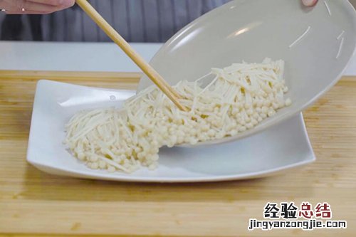 金针菇怎么做好吃凉菜 金针菇怎么做好吃